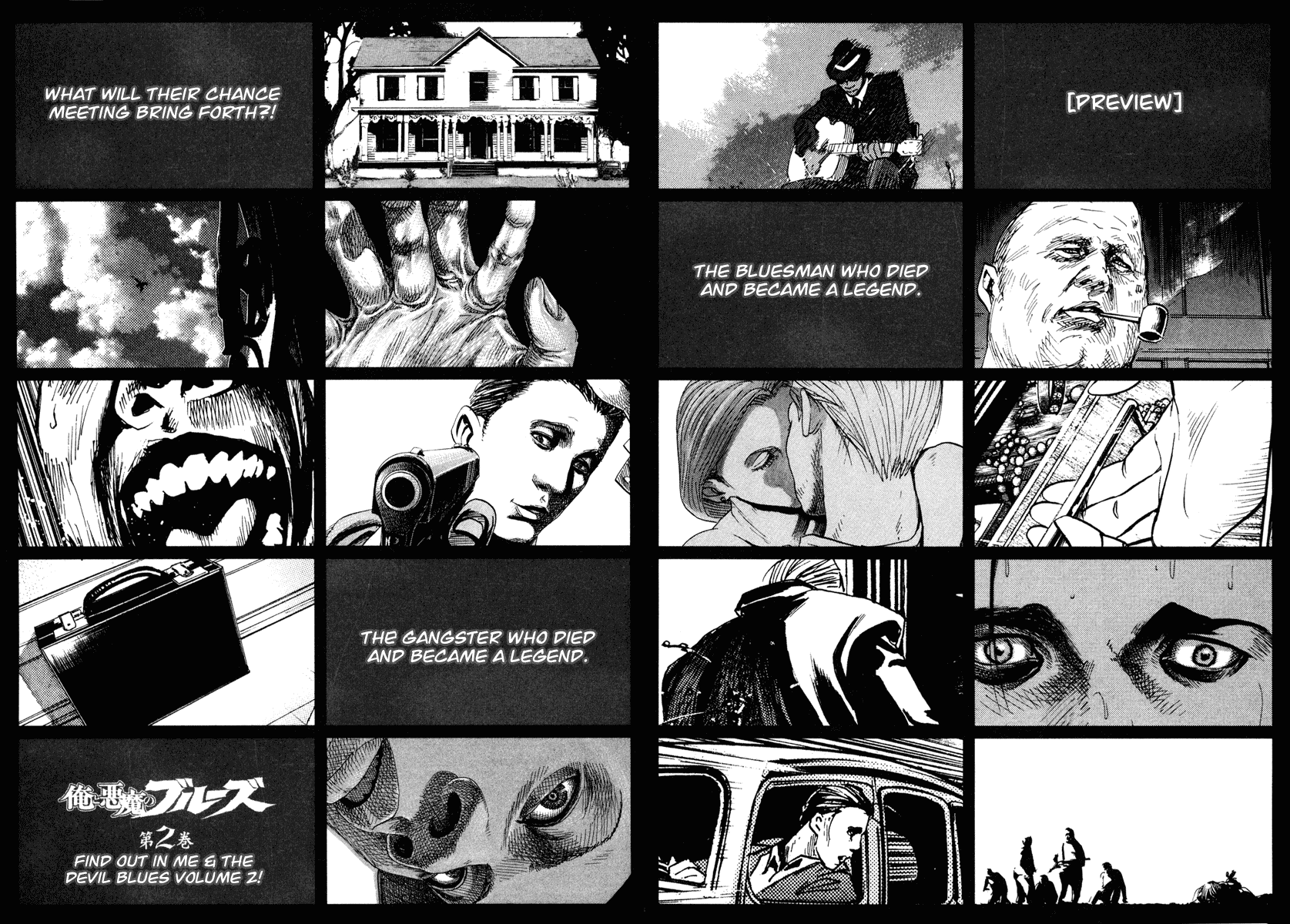 Me and the Devil Blues Chapter 5 page 55 - Chapter 5: 32-20 Blues ①