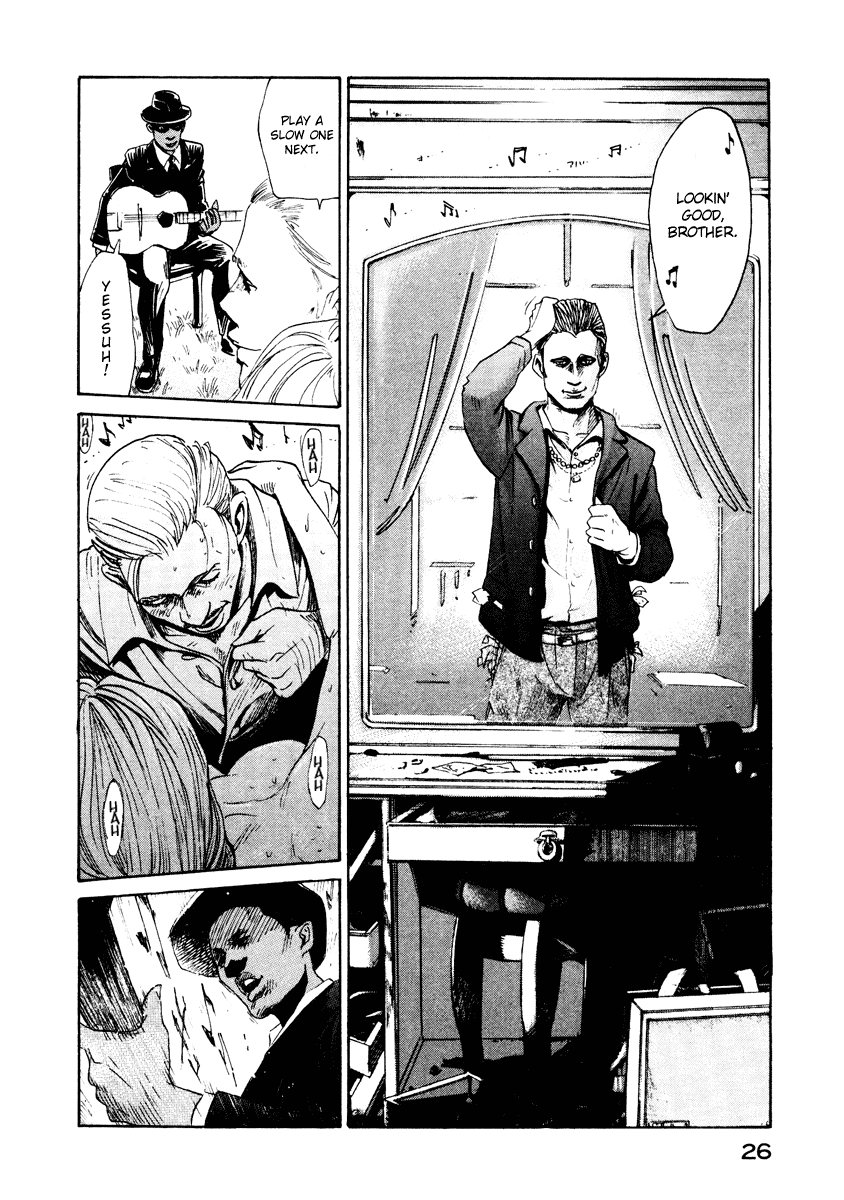 Me and the Devil Blues Chapter 6 page 24 - Chapter 6: 32-20 Blues ②