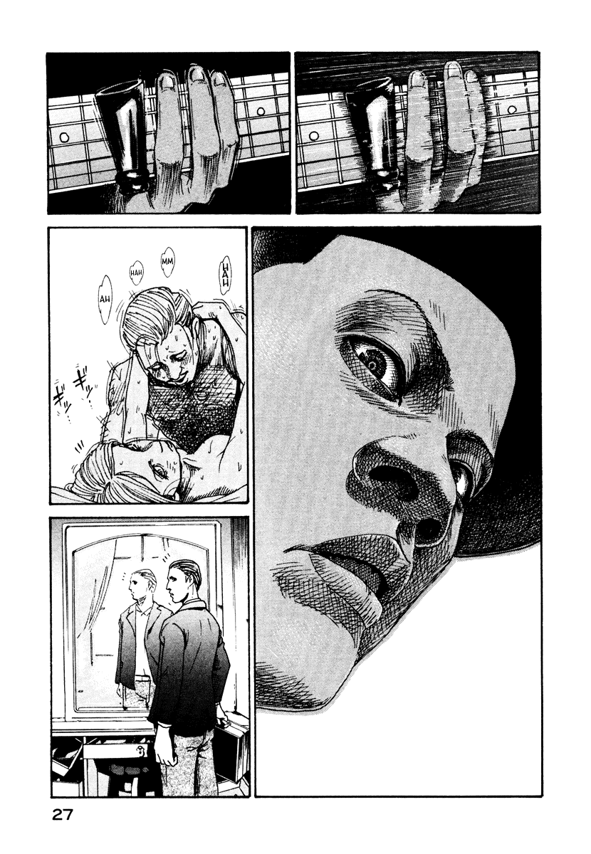 Me and the Devil Blues Chapter 6 page 25 - Chapter 6: 32-20 Blues ②