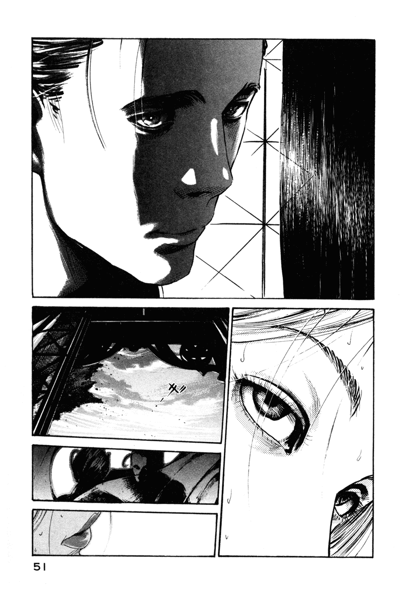 Me and the Devil Blues Chapter 7 page 14 - Chapter 7: 32-20 Blues ③