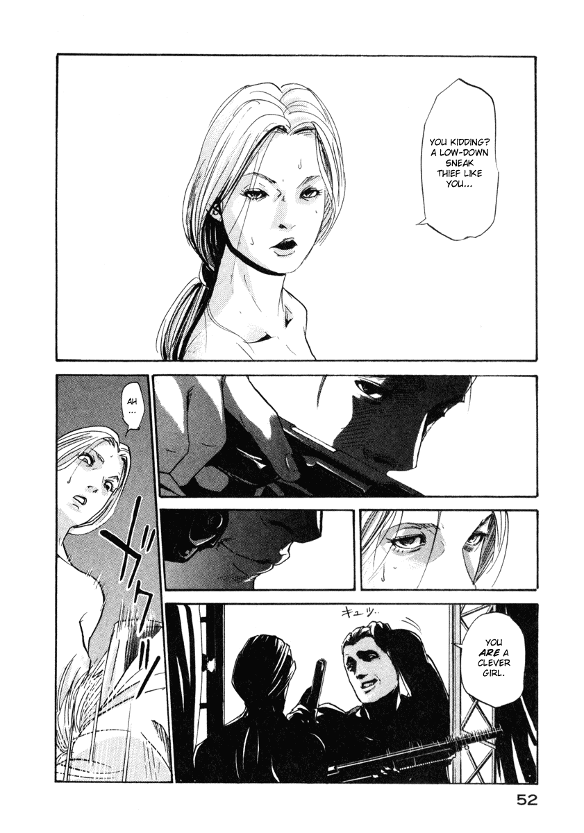 Me and the Devil Blues Chapter 7 page 15 - Chapter 7: 32-20 Blues ③