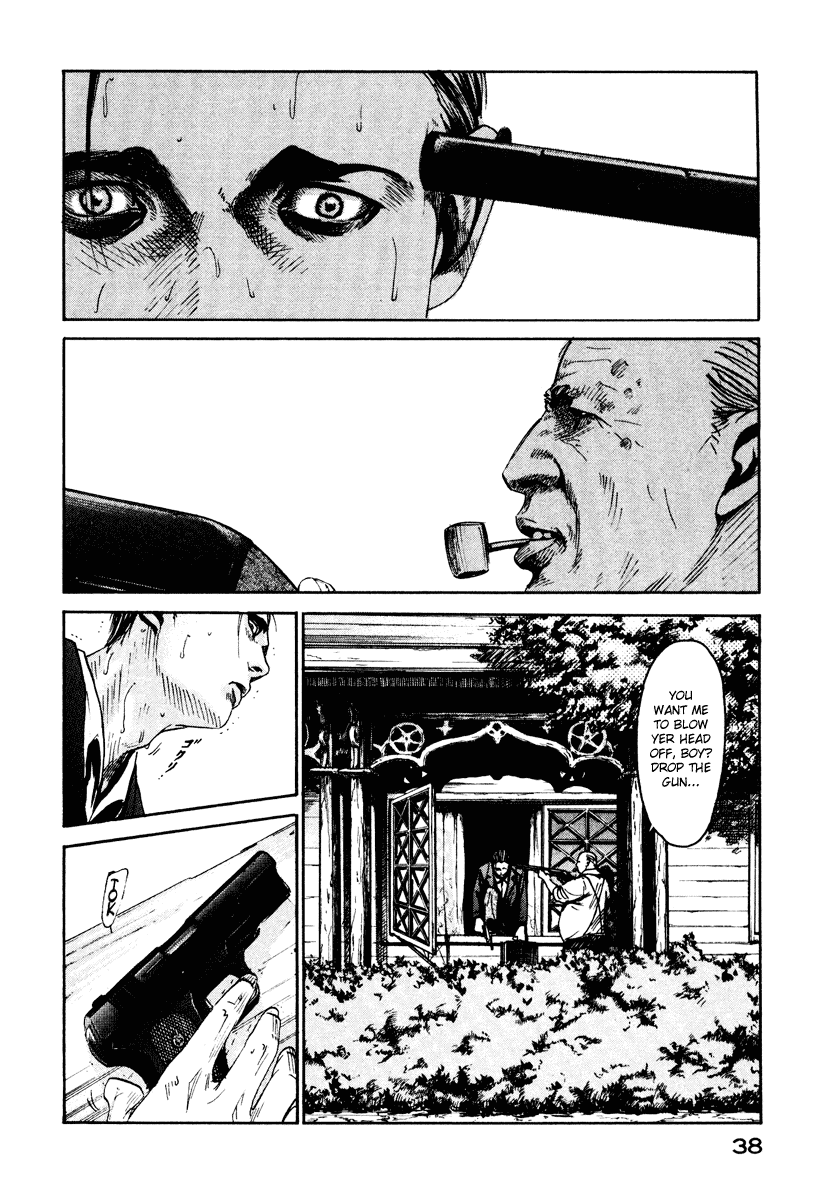 Me and the Devil Blues Chapter 7 page 2 - Chapter 7: 32-20 Blues ③
