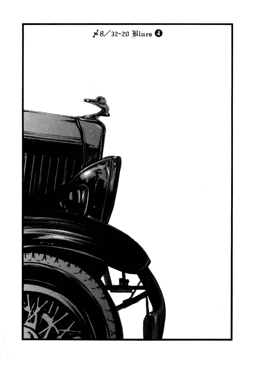 Me and the Devil Blues Chapter 8 page 1 - Chapter 8: 32-20 Blues ④
