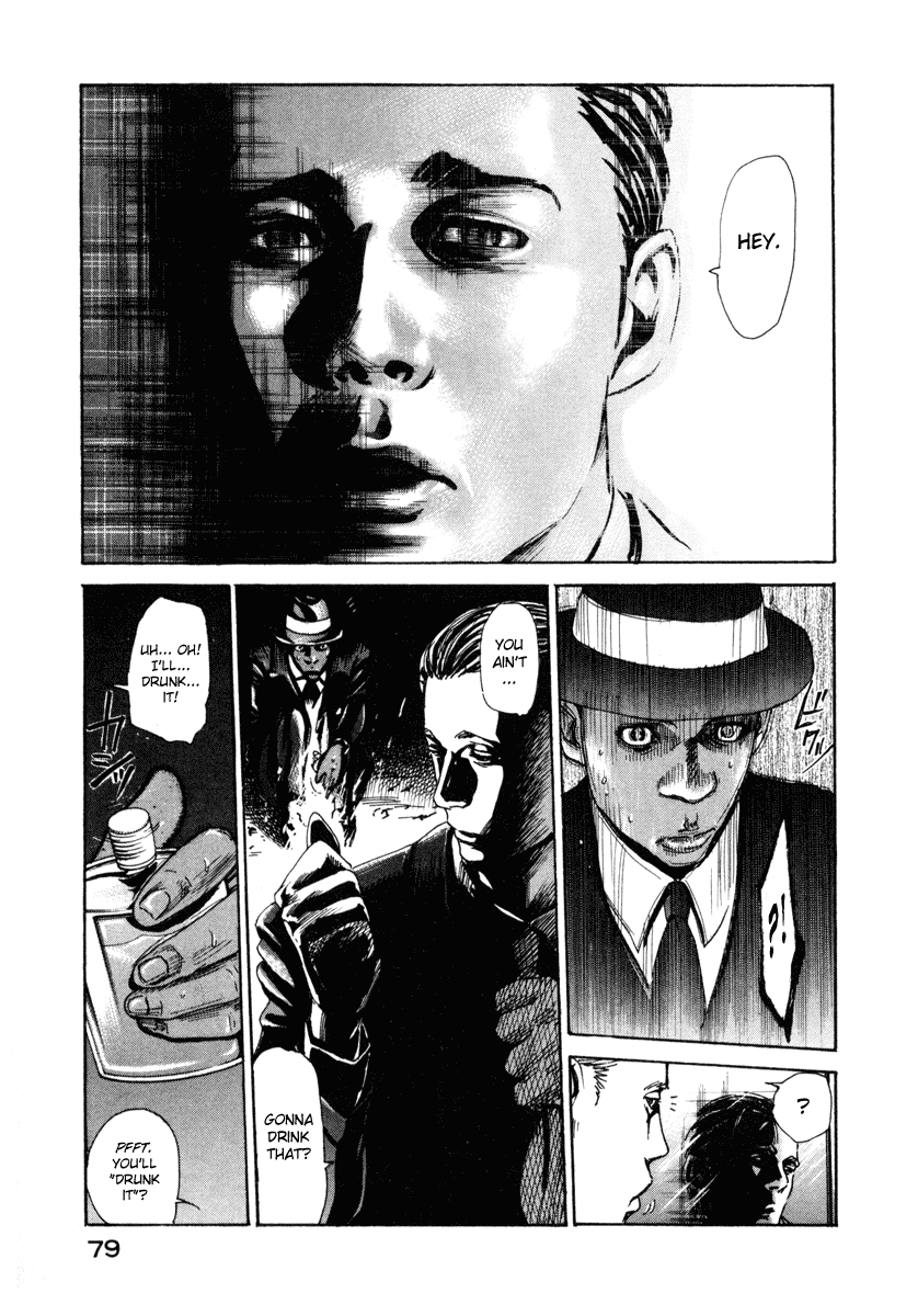 Me and the Devil Blues Chapter 8 page 11 - Chapter 8: 32-20 Blues ④