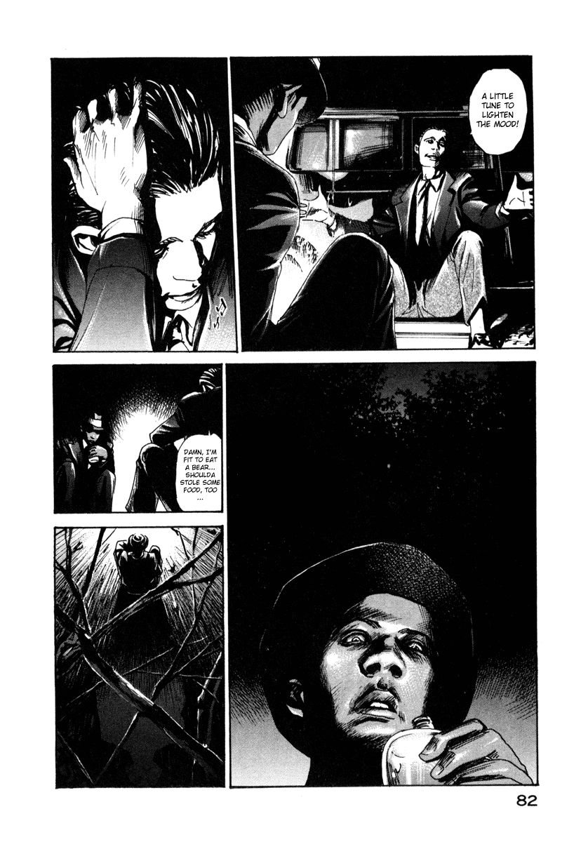Me and the Devil Blues Chapter 8 page 14 - Chapter 8: 32-20 Blues ④