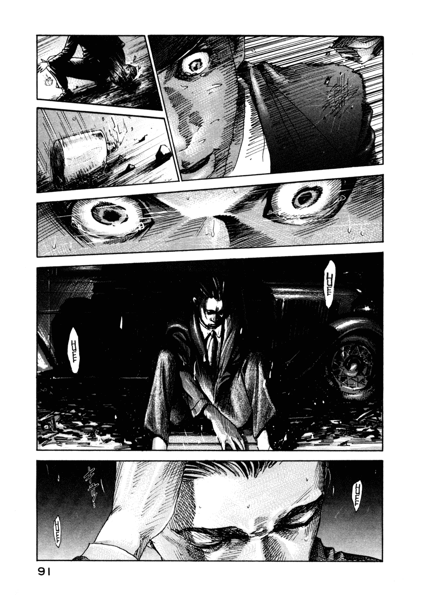 Me and the Devil Blues Chapter 8 page 23 - Chapter 8: 32-20 Blues ④