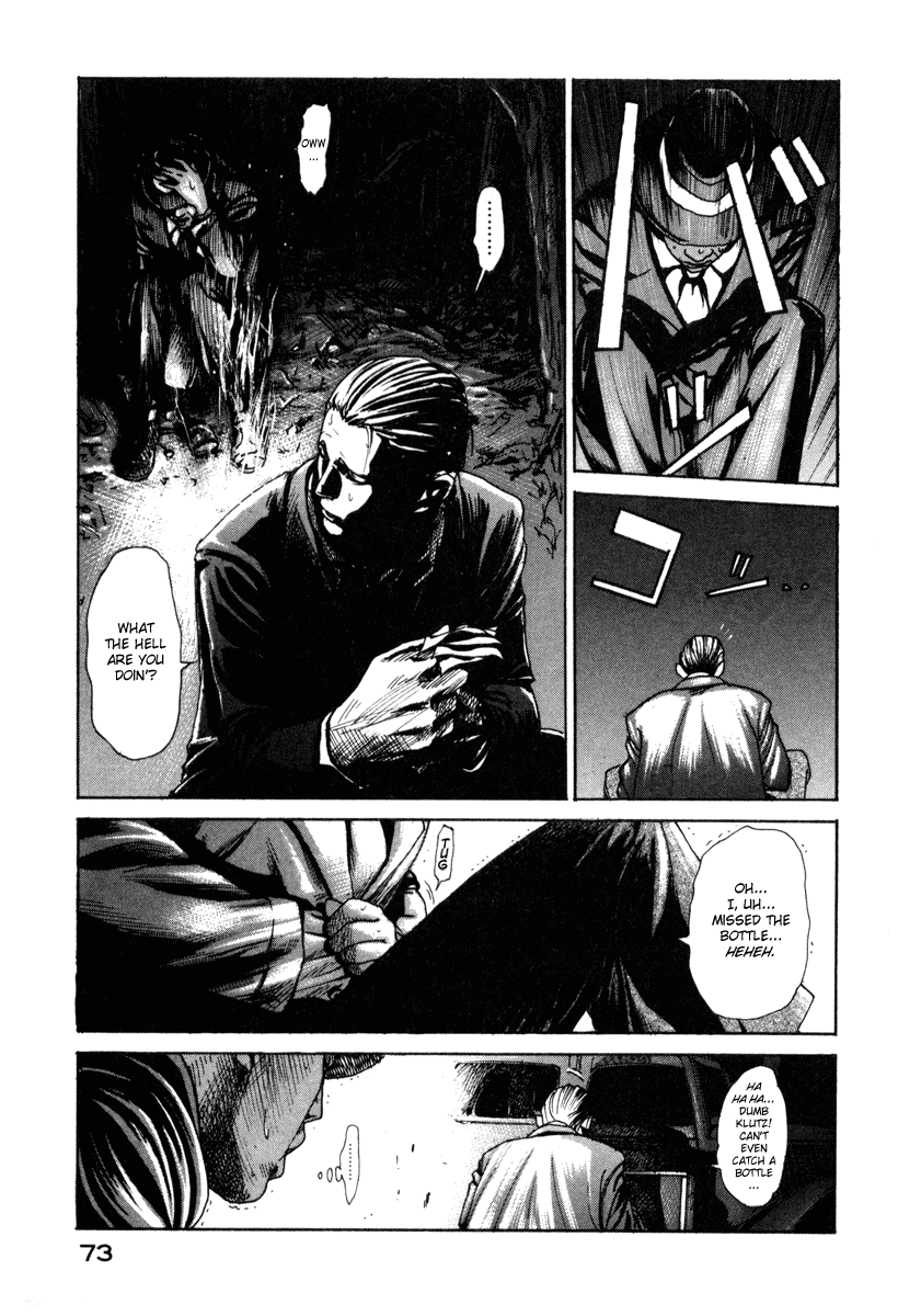 Me and the Devil Blues Chapter 8 page 5 - Chapter 8: 32-20 Blues ④