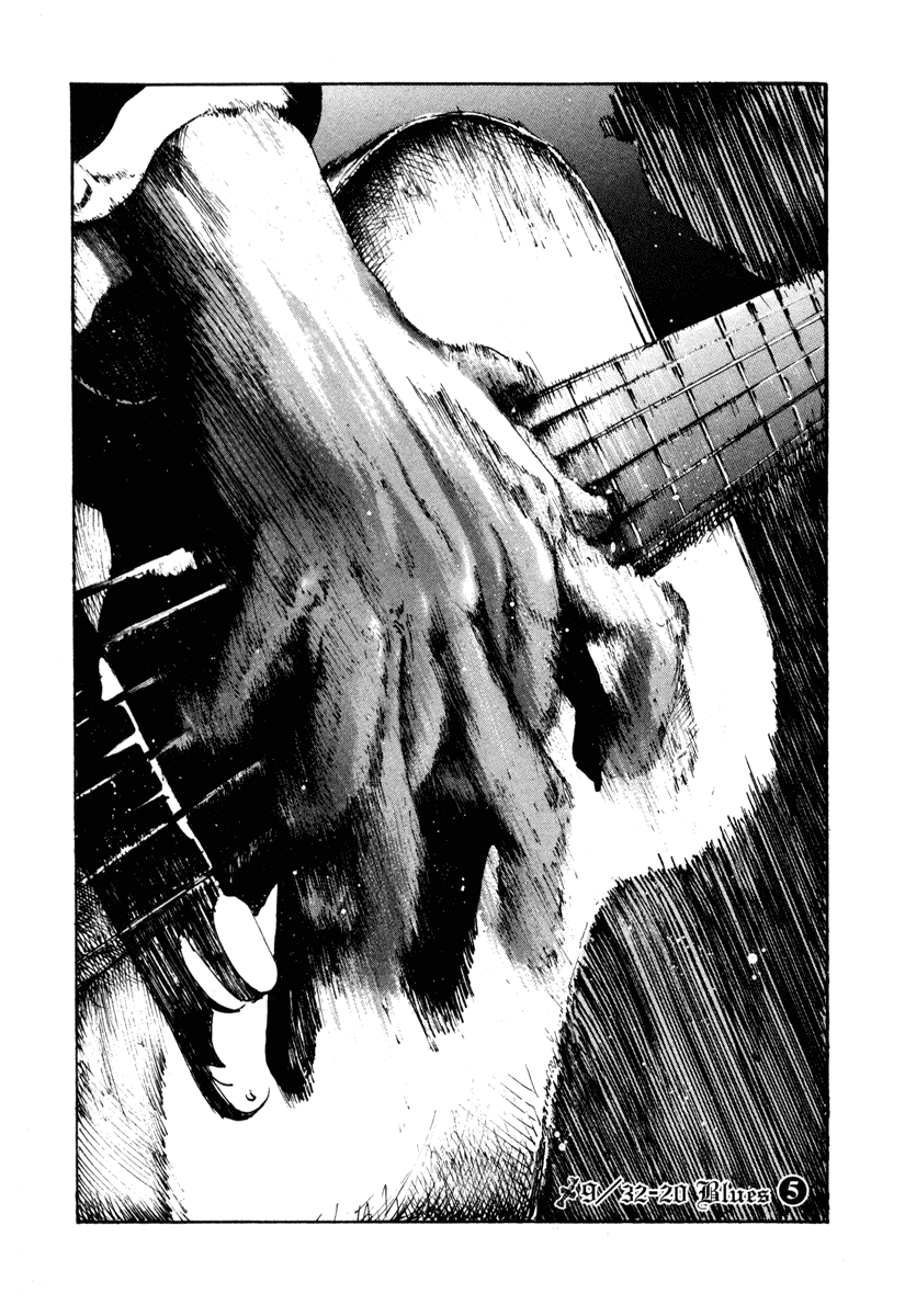 Me and the Devil Blues Chapter 9 page 1 - Chapter 9: 32-20 Blues ⑤