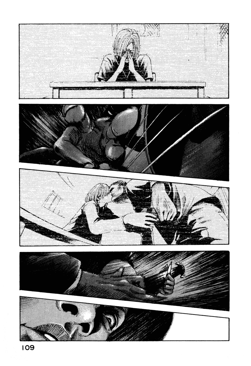 Me and the Devil Blues Chapter 9 page 7 - Chapter 9: 32-20 Blues ⑤