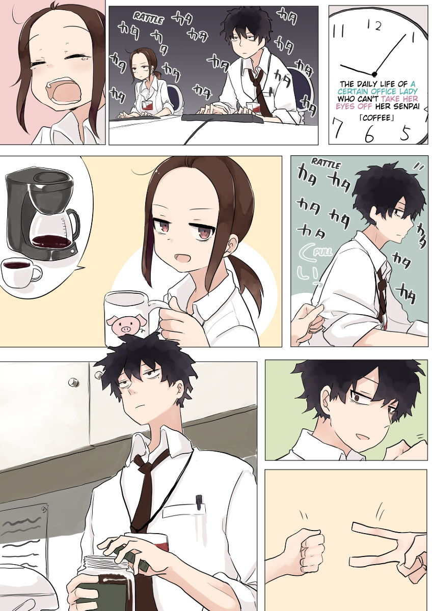 Me Ga Hana Chapter 2 page 2 - Chapter 2: Coffee