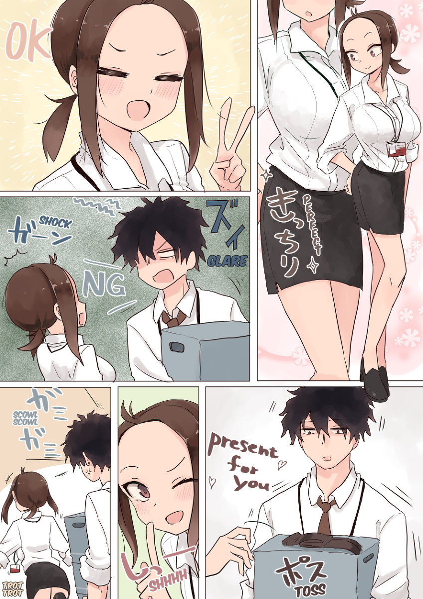 Me Ga Hana Chapter 4 page 5 - Chapter 4: Tights