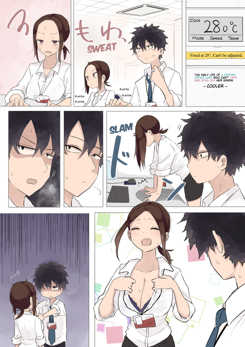 Me Ga Hana Chapter 5 page 2 - Chapter 5: Cooler
