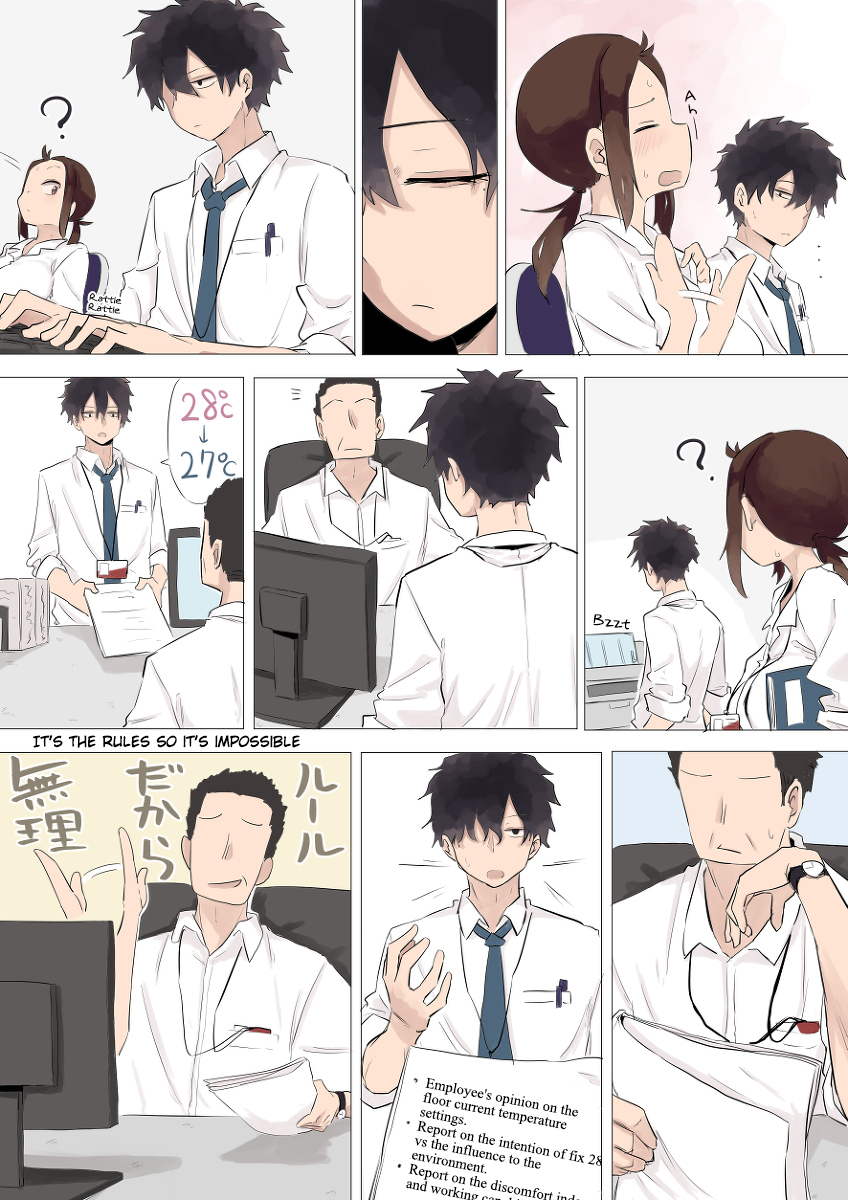Me Ga Hana Chapter 5 page 3 - Chapter 5: Cooler