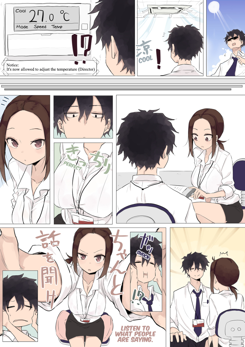 Me Ga Hana Chapter 5 page 5 - Chapter 5: Cooler