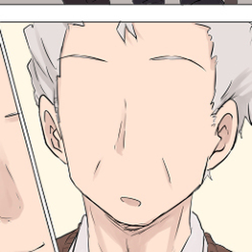 Me Ga Hana Chapter 5: Cooler cover