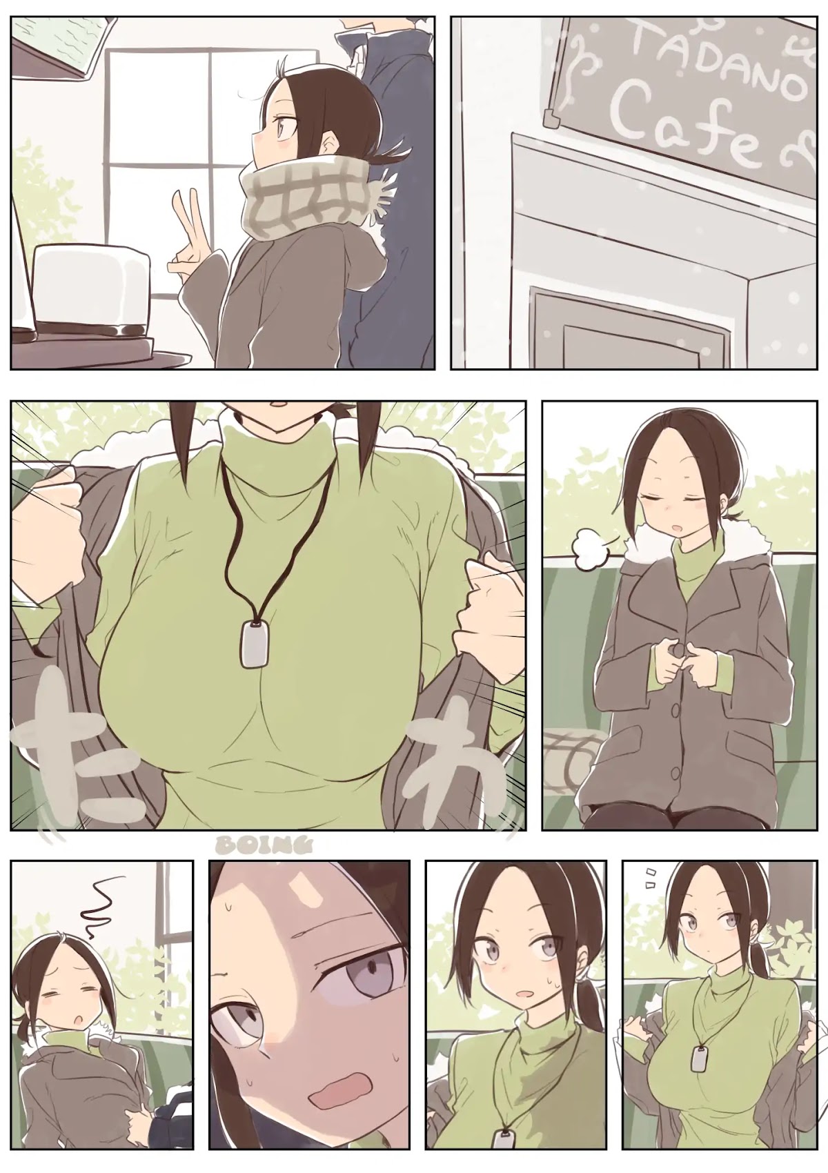 Me Ga Hana Chapter 6.5 page 1 - Chapter 6.5: Extra Story: On a Winter Day