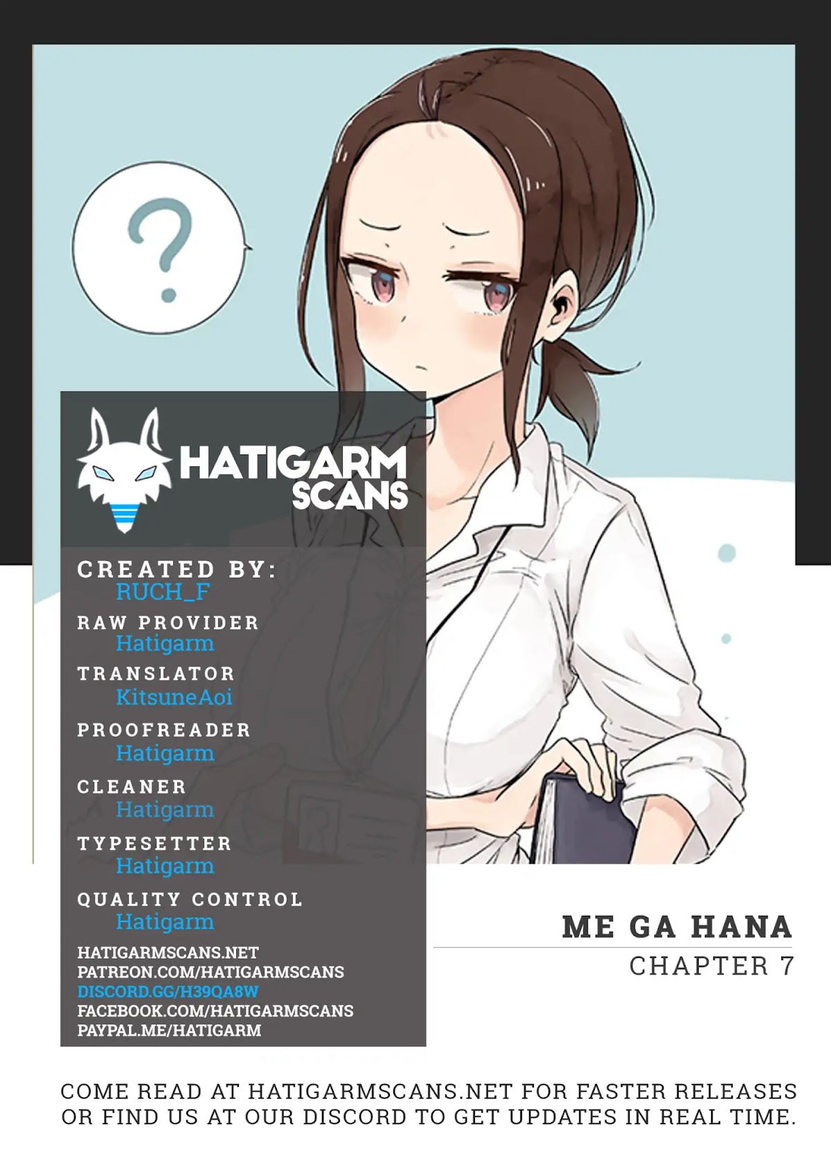 Me Ga Hana Chapter 7 page 1 - Chapter 7: Ticket
