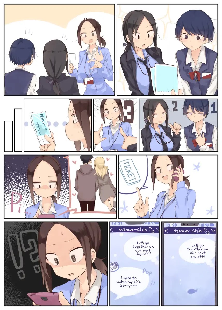 Me Ga Hana Chapter 7 page 4 - Chapter 7: Ticket