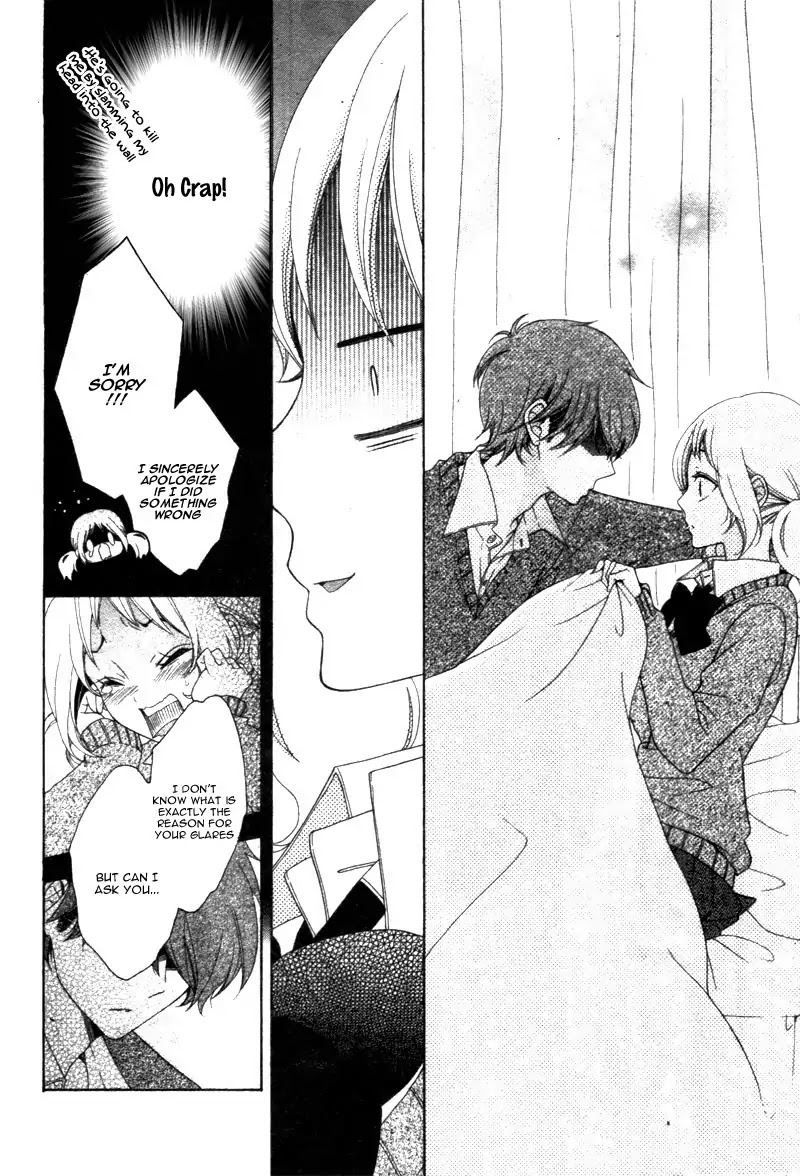 Me ha Kuchi Hodo ni Ai wo Iu Chapter 0 page 14 - Chapter: One Shot