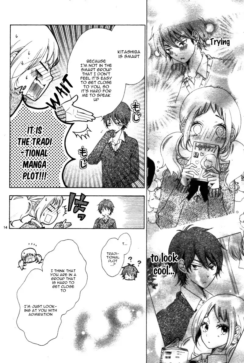 Me ha Kuchi Hodo ni Ai wo Iu Chapter 0 page 18 - Chapter: One Shot