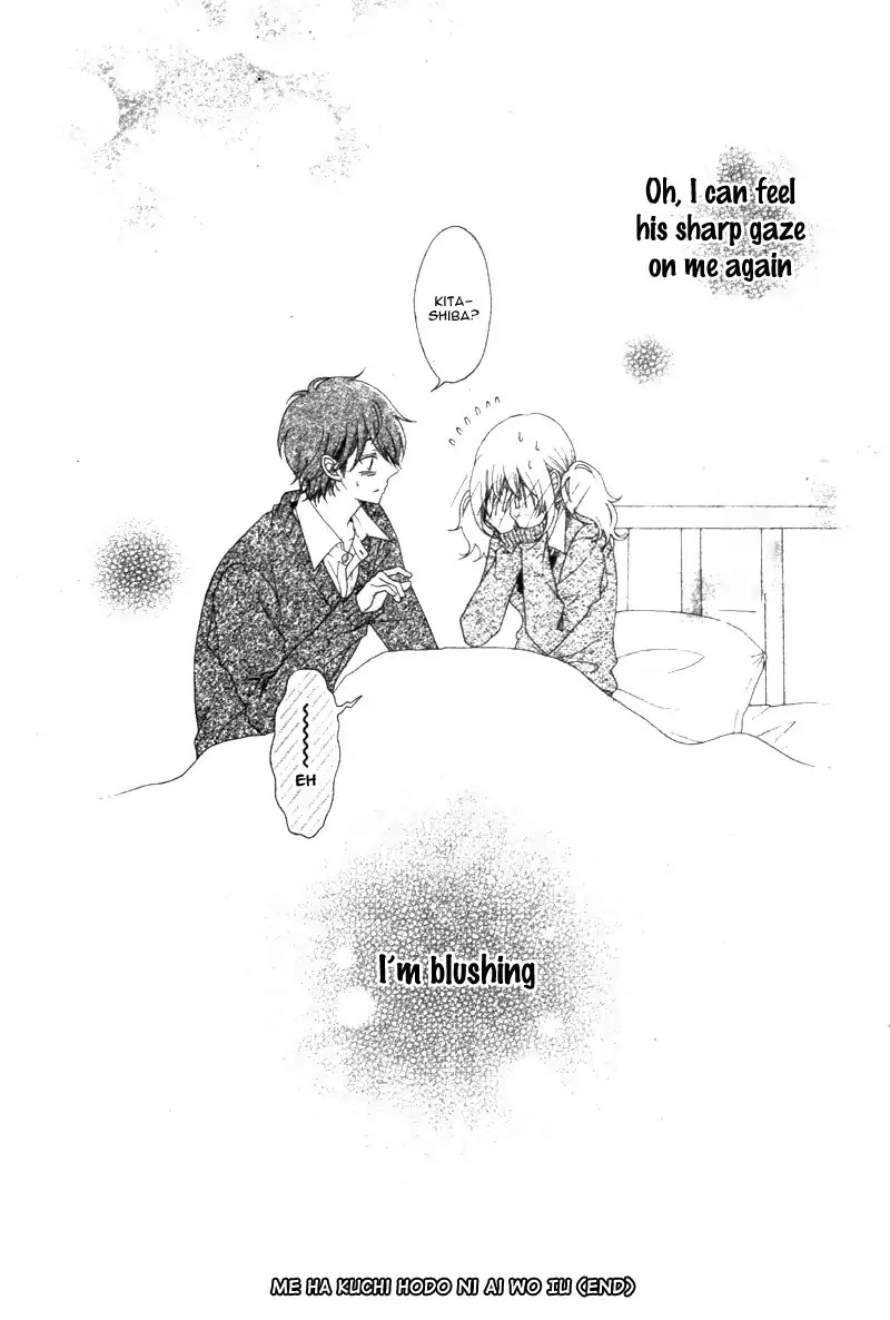 Me ha Kuchi Hodo ni Ai wo Iu Chapter 0 page 20 - Chapter: One Shot