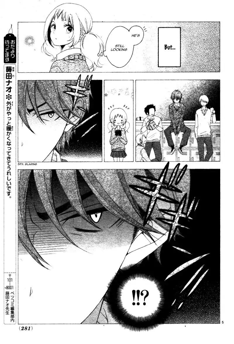Me ha Kuchi Hodo ni Ai wo Iu Chapter 0 page 9 - Chapter: One Shot