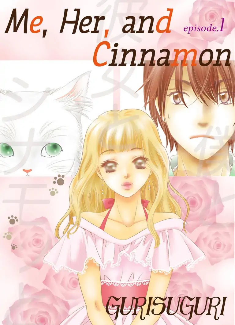 Me, Her, and Cinnamon Chapter 1 page 1 - Chapter 1: Episode 1