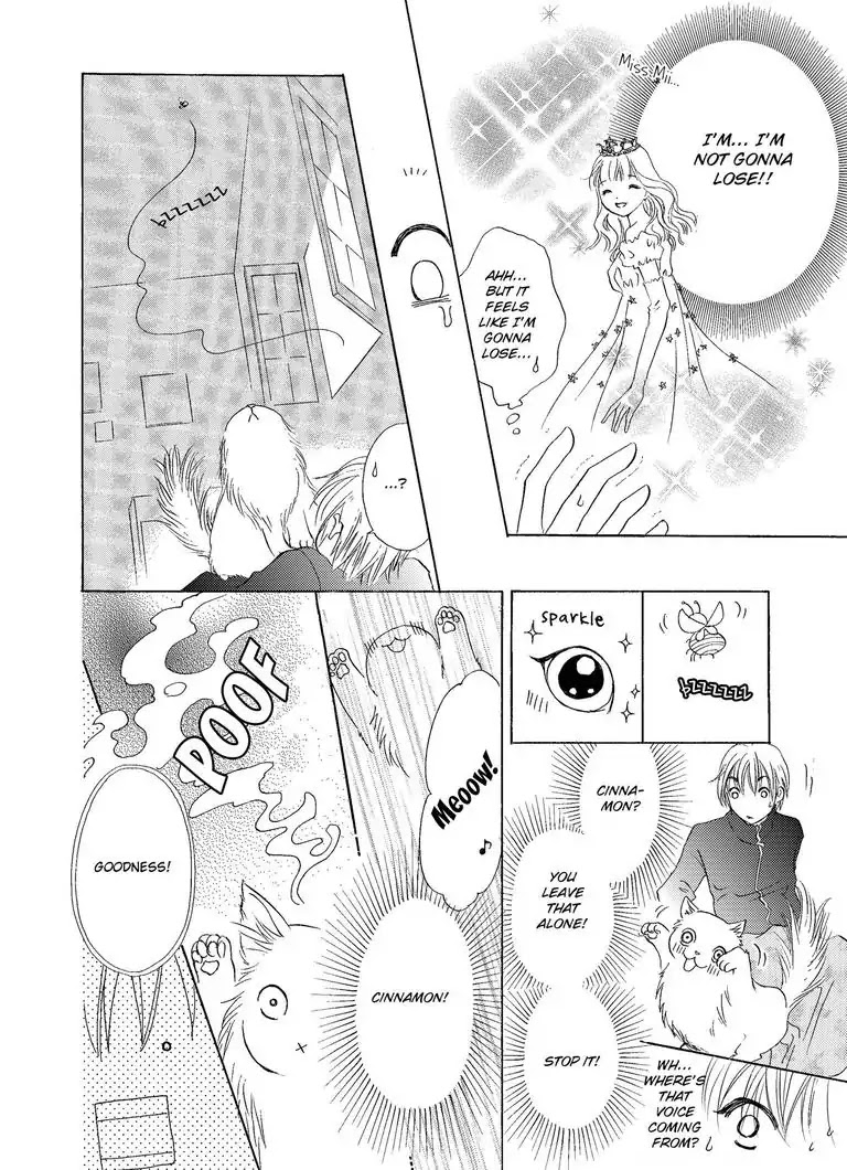 Me, Her, and Cinnamon Chapter 1 page 14 - Chapter 1: Episode 1