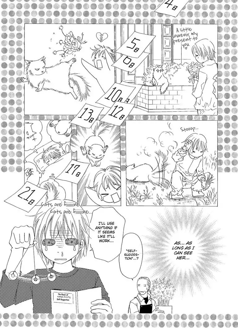 Me, Her, and Cinnamon Chapter 1 page 21 - Chapter 1: Episode 1