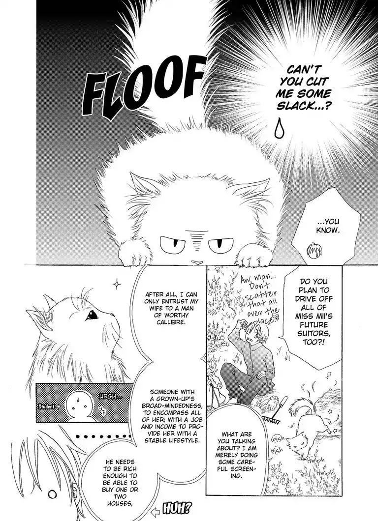 Me, Her, and Cinnamon Chapter 1 page 22 - Chapter 1: Episode 1
