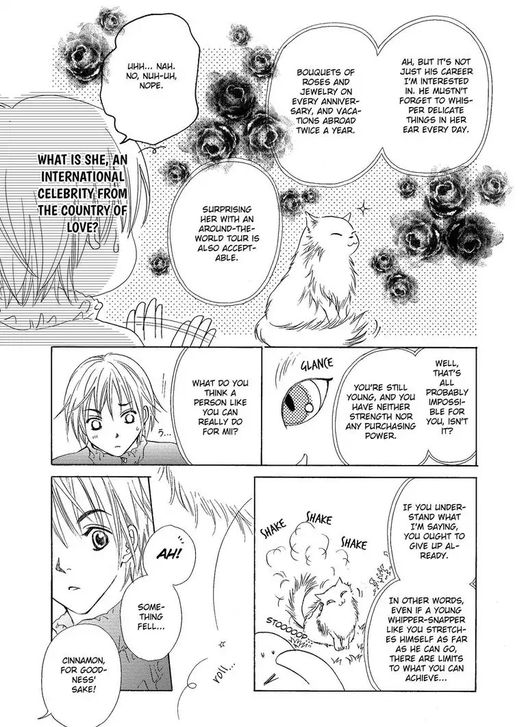 Me, Her, and Cinnamon Chapter 1 page 23 - Chapter 1: Episode 1