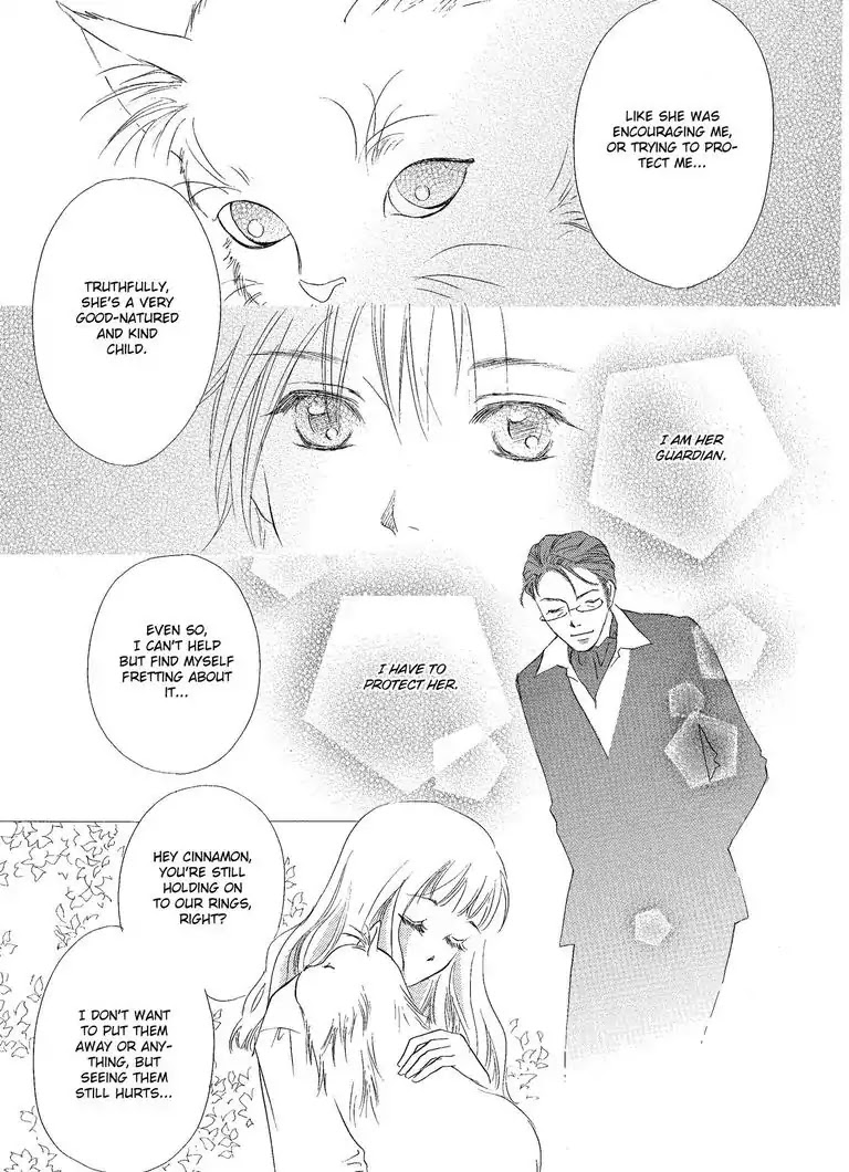 Me, Her, and Cinnamon Chapter 1 page 27 - Chapter 1: Episode 1