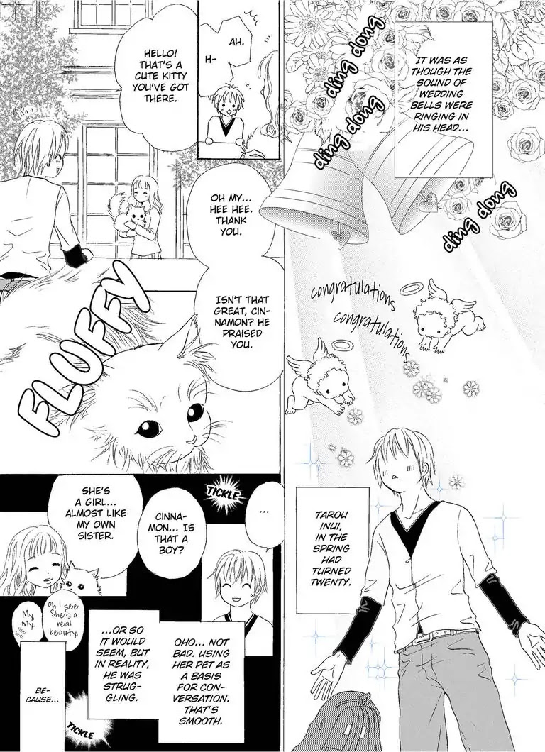 Me, Her, and Cinnamon Chapter 1 page 3 - Chapter 1: Episode 1