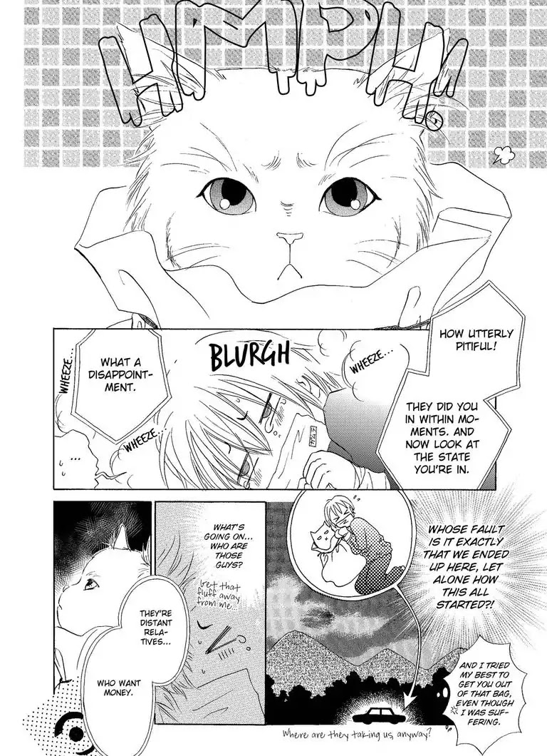 Me, Her, and Cinnamon Chapter 1 page 32 - Chapter 1: Episode 1