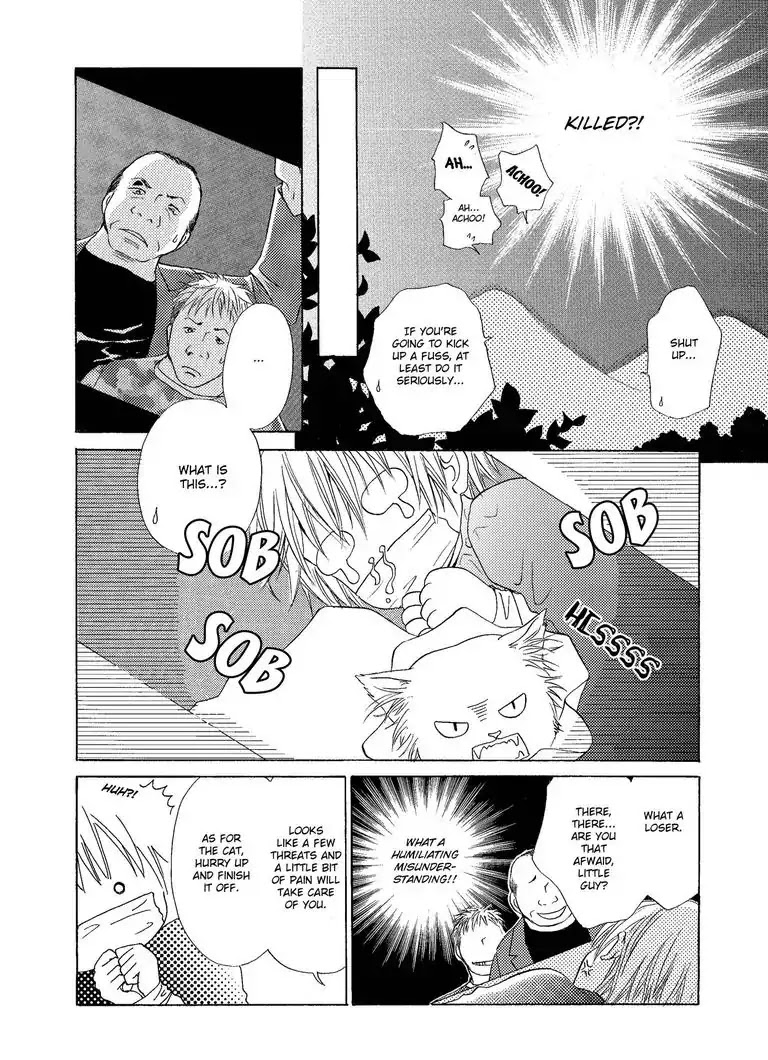 Me, Her, and Cinnamon Chapter 1 page 34 - Chapter 1: Episode 1