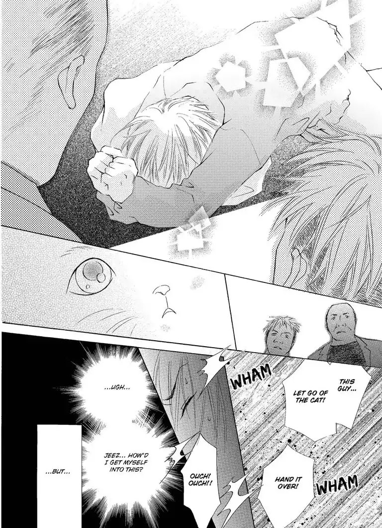 Me, Her, and Cinnamon Chapter 1 page 36 - Chapter 1: Episode 1