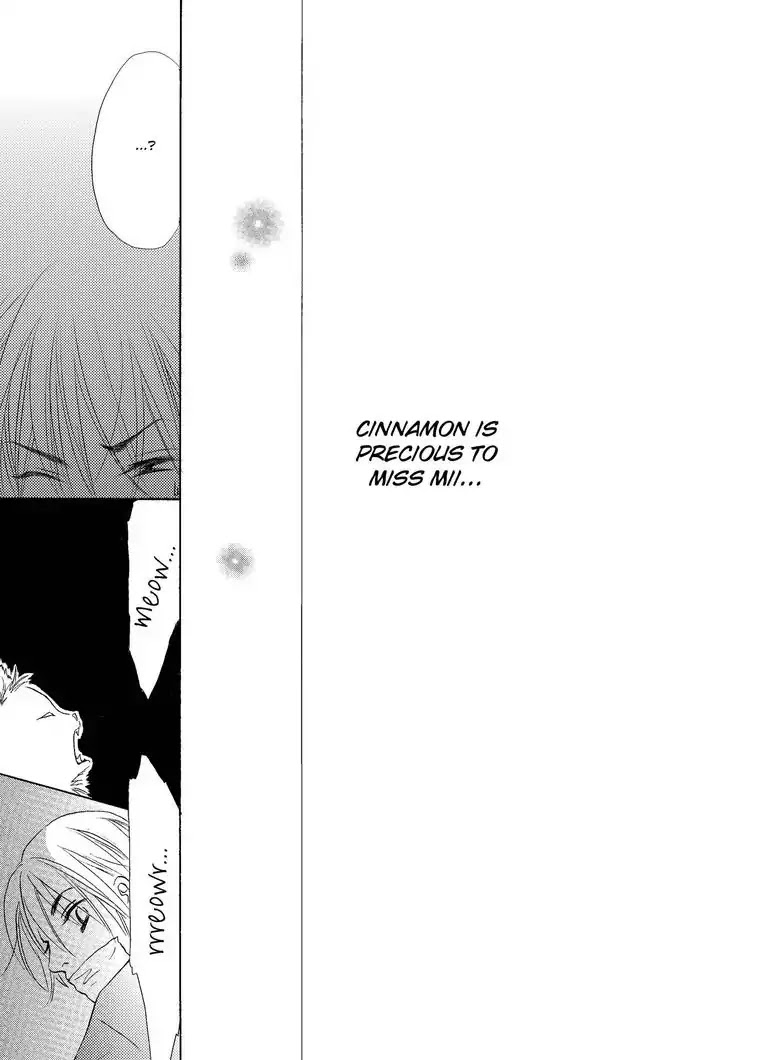 Me, Her, and Cinnamon Chapter 1 page 37 - Chapter 1: Episode 1