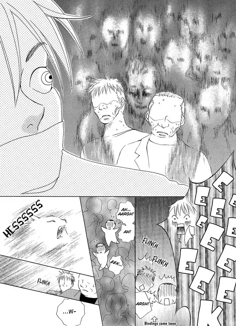 Me, Her, and Cinnamon Chapter 1 page 38 - Chapter 1: Episode 1