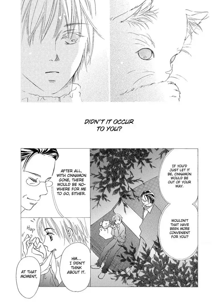 Me, Her, and Cinnamon Chapter 1 page 41 - Chapter 1: Episode 1