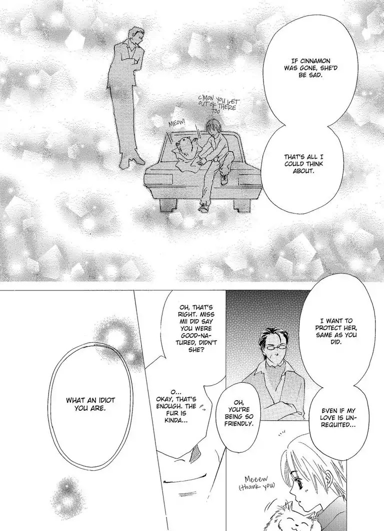Me, Her, and Cinnamon Chapter 1 page 42 - Chapter 1: Episode 1