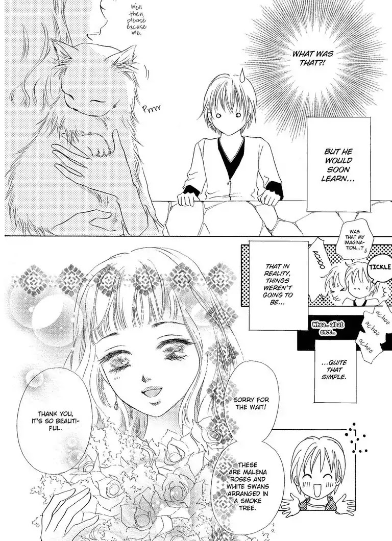 Me, Her, and Cinnamon Chapter 1 page 6 - Chapter 1: Episode 1