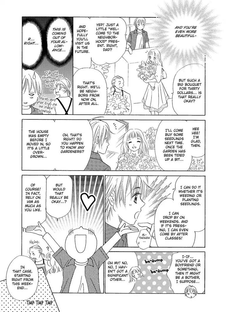 Me, Her, and Cinnamon Chapter 1 page 7 - Chapter 1: Episode 1