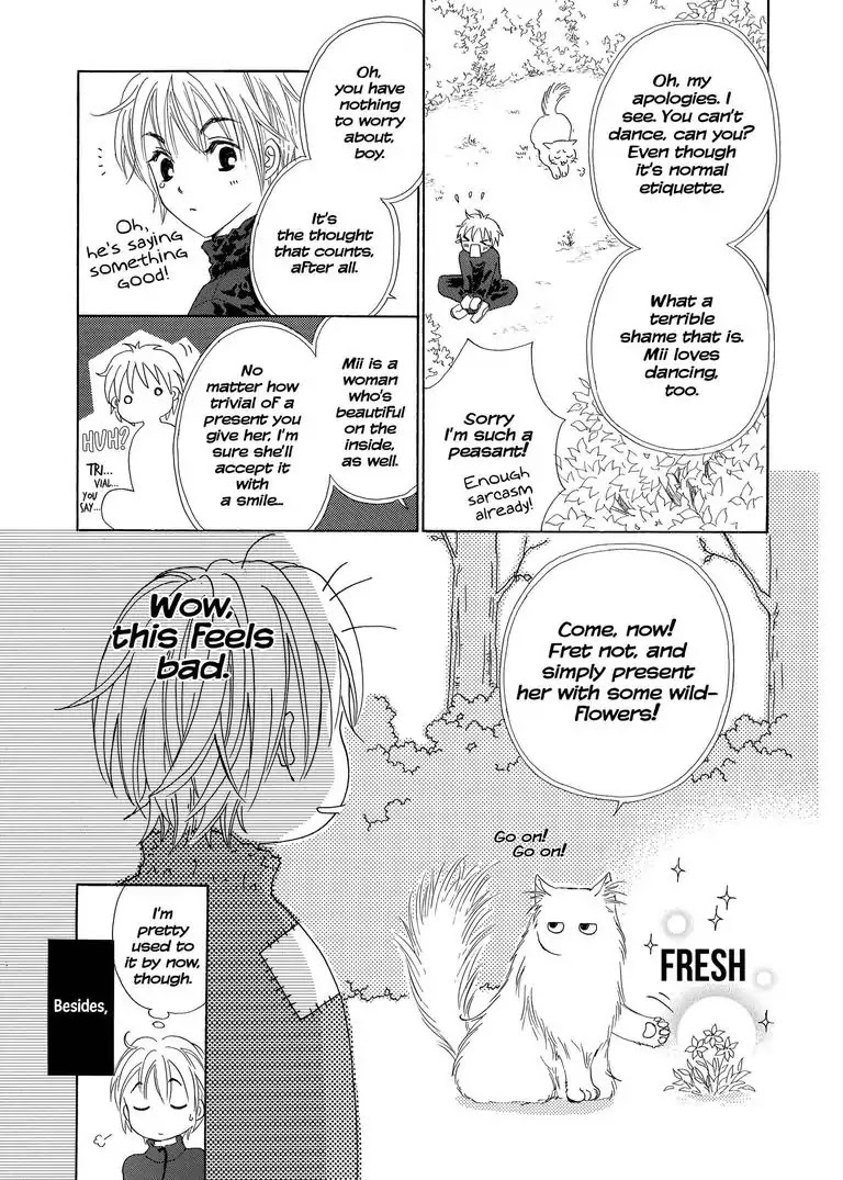Me, Her, and Cinnamon Chapter 2 page 16 - Chapter 2: Episode 2