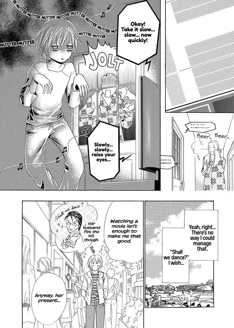 Me, Her, and Cinnamon Chapter 2 page 19 - Chapter 2: Episode 2