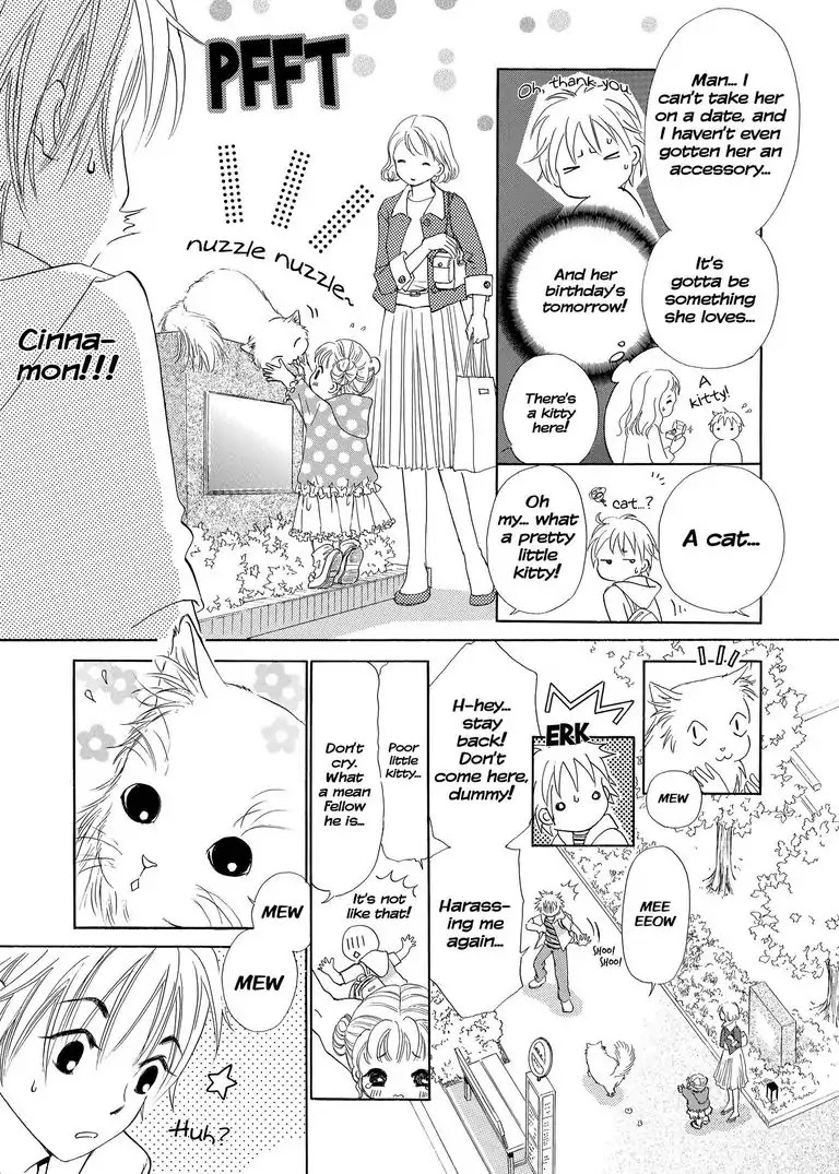 Me, Her, and Cinnamon Chapter 2 page 20 - Chapter 2: Episode 2