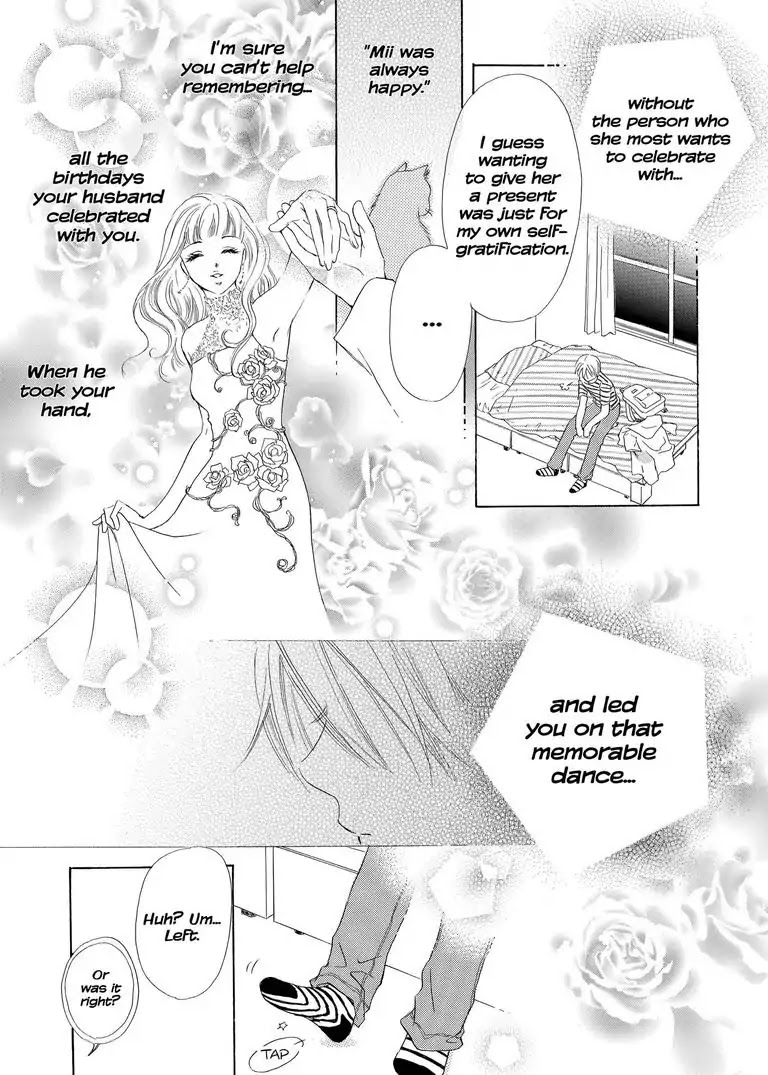Me, Her, and Cinnamon Chapter 2 page 23 - Chapter 2: Episode 2