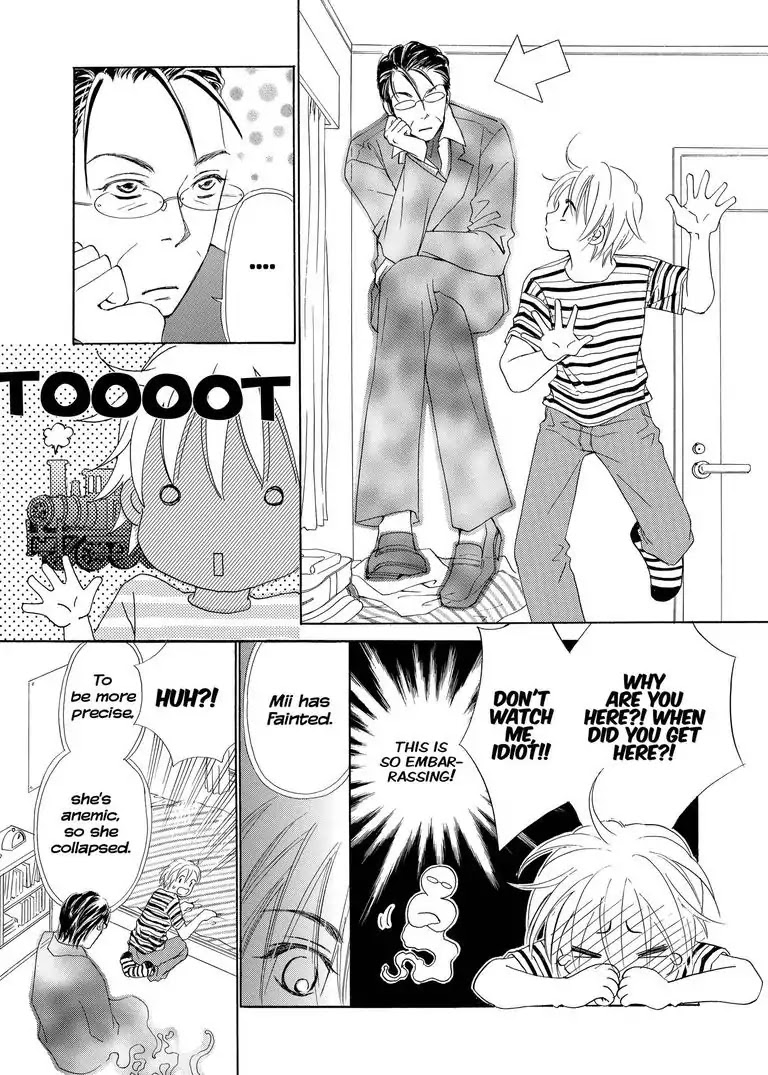 Me, Her, and Cinnamon Chapter 2 page 24 - Chapter 2: Episode 2