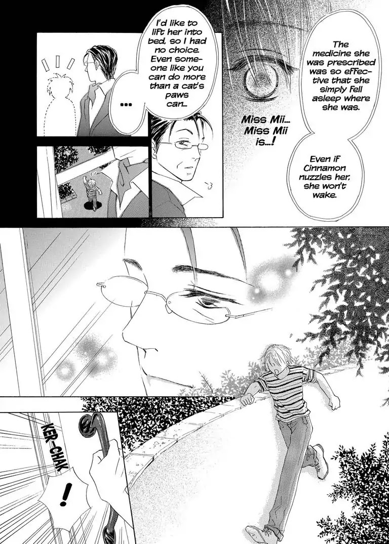 Me, Her, and Cinnamon Chapter 2 page 25 - Chapter 2: Episode 2