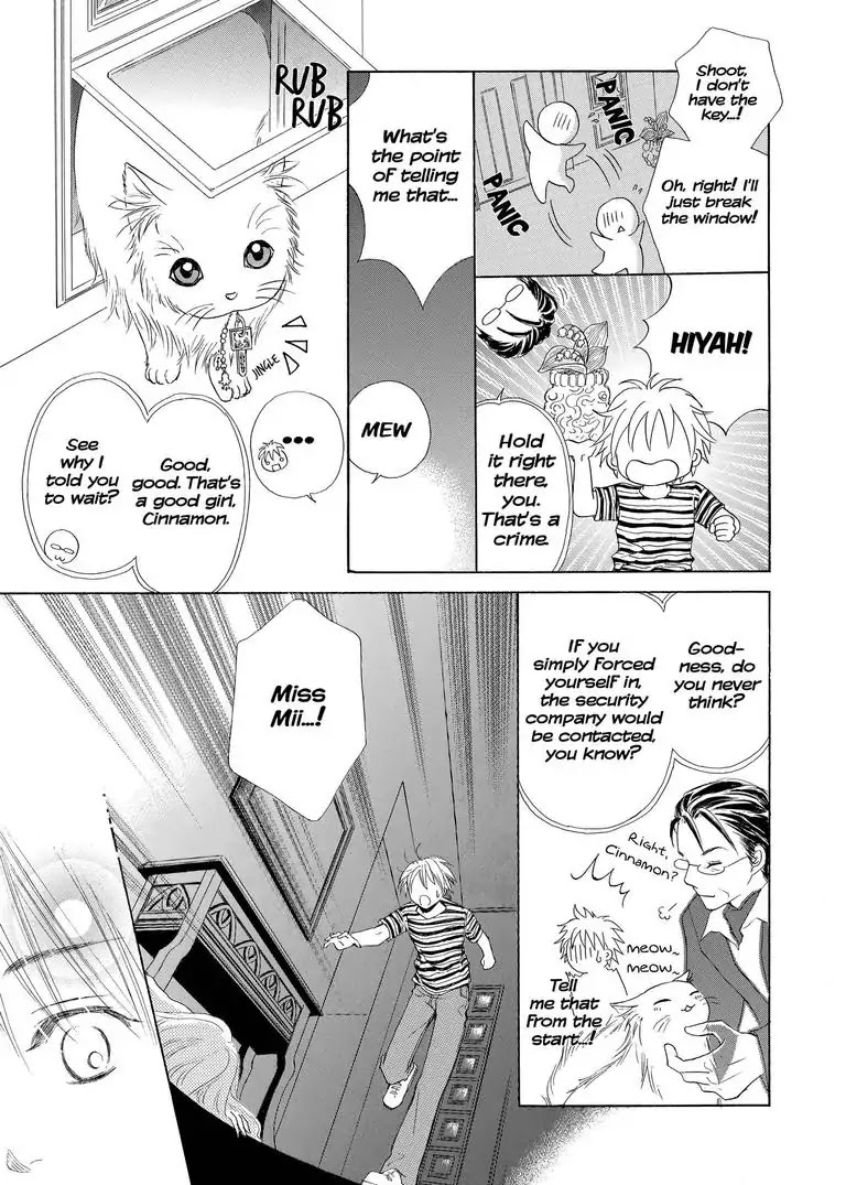 Me, Her, and Cinnamon Chapter 2 page 26 - Chapter 2: Episode 2