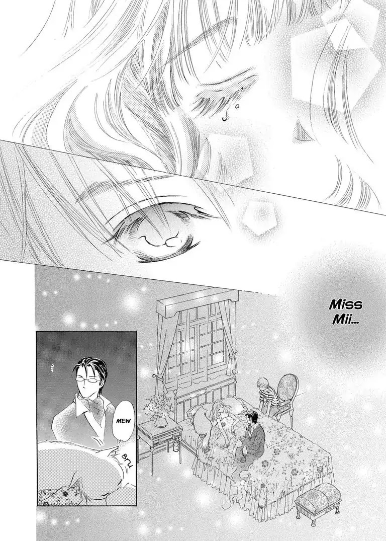 Me, Her, and Cinnamon Chapter 2 page 27 - Chapter 2: Episode 2